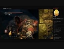 【DARK SOULS】巨大ネズミ（めるなま録画）