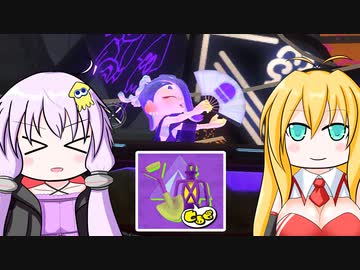 【スプラトゥーン3】ゆかマキのバンカラ街上陸作戦 Part.1【VOICEROID実況プレイ】