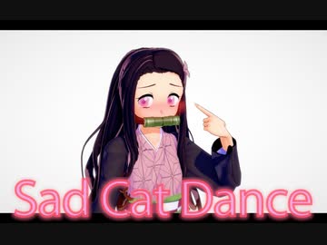 ねずこ 人気の「ネズコ」動画 35本 - ニコニコ動画