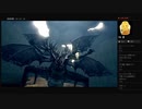 【DARK SOULS】貪食ドラゴン（めるなま録画）
