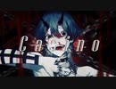 【最高音hihihiB高校生が】casino歌ってみた