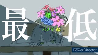 【人/力】ㇵ゜/メ/ラ【nnc】