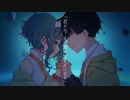 【ありがとう】GALAXY（under my identity） 歌ってみた【REALITY】