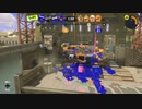 【人に言われないような】スプラトゥーン3【人間になろう】