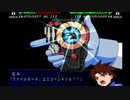 初めてのスパロボはＭＸでよかったですか？スーパーロボット大戦ＭＸ実況プレイ　PART26