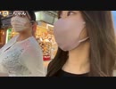 【りなもい】牡丹さんとホッピー通りに来たよ。2022年10月4日