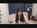 【りなもい】ちょい飲み乾杯さん。2022年10月6日