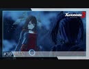 【#30】ミオちゃんとアイオニオンを生き抜く実況-記憶-【ゼノブレイド3】