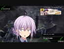 【ボーダーブレイク】ゆかりさんのボーダーブレイク奮闘記　その67【デネブラ】