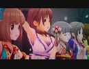 アイドルマスターシンデレラガールズ「朧月夜（羽衣小町 ＆ ミス・フォーチュン ＋ 道明寺歌鈴）」Star!!（GRAND VERSION）