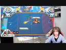 『Omega Strikers』に挑戦！ 青木瑠璃子のアイコン第162回