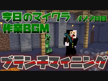 人気の ｍineｃraft 動画 2本 18 ニコニコ動画