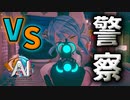真っ二つにされた死体の真相を解き明かす謎解きアドベンチャーゲーム 【AI：ソムニウムファイル ニルヴァーナ イニシアチブ】 #58