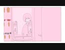 【初投稿】さいごのうた/雨曇　歌ってみた【ビビ】