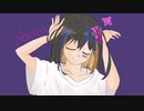 フォニイ/凪*【歌ってみた】【歌コレ2022秋】