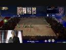 【正四位】聖獣戦姫1021「好事家ゼートゥーア閣下」【英傑大戦】