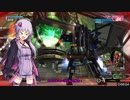 BBPS4　PLUS：Sの日常９４ ゆかりさんたちとゲルト爺が逝くデ・ネブラ