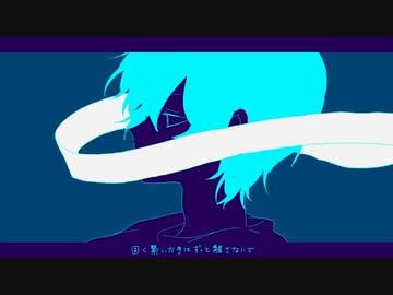 quiet room歌いました @空乃海月 【 5作目 】