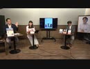 【有料版】9月23日#113 Part２「m RNAワクチン人体にダメージ、反論の余地ない」ようつべ表現の不自由展