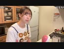 【りなもい】晩飯こしらえる【カレー】。2022年10月6日