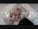 【歌ってみた】ヲズワルド【榮宮レイラ】