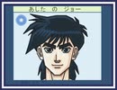 [美しき狼たち][歌ってみた]