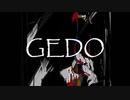 GEDO / daraku (cover)YUHITO