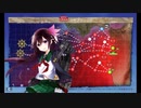 【艦これ】2022夏イベE6-4甲　W如月旗艦クリア