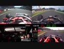 鈴鹿サーキット F1&SF&GT500オンボード比較