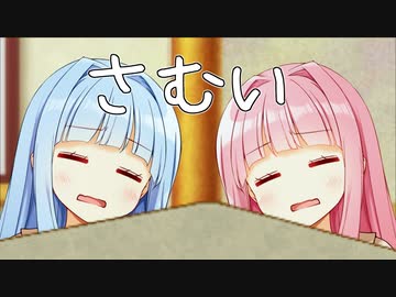 秋が早すぎるよおおおおおおおおお！！！！！！！！！！