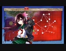 【艦これ】2021秋イベE3-3　如月旗艦、第３０駆逐隊と共に甲クリア