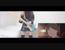 CHAINSAW MAN OP 『Kick Back//Kenshi Yonezu』(Guitar Cover) |チェンソーマン　OP 『Kick Back』米津玄師