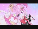 【歌ってみた】シル・ヴ・プレジデント【マリカ・マツリカ】
