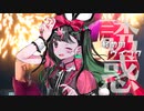 深夜に発作的に 　バニー / すりぃ　歌ってみた【桃紫ヒラメ vtuber】