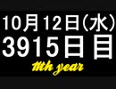 【1日1実績】NFS：炎熱　#3【Xbox360/XboxOne】