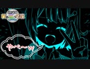 【CHUNITHM】喋りたいことを喋るウニ実況 Part39【Cevio aiプレイ】