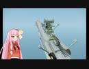 耐久！茜ちゃんのすとわー日記part3
