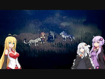 【オクトパストラベラー】ゆかりたちのオルステラ放浪記 Part26 -邪道パーティー-【VOICEROID実況】