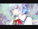 【東方ヴォーカルMV】愛し来る君へ【おてんば恋娘】