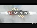 【APEX】~追憶編~(最終回)　味方強過ぎワロタｗ