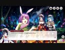 【ミストトレインガールズ】寮母さんのキノコ狩り Part.02