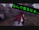 【第五人格】シフト変わりすぎで訳分からーーん(泣)