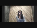 りんぐのVamps歌ってみた【2022.10.11】