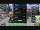 【MHサンブレイク】#68 なんだよもおおおおまたかよおおおお！！！！【ほぼ1分モンハン実況】