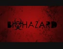 【ZERO】Bi☢hazard 歌ってみた