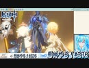 【実況】原神やる！【276】