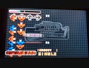 【DDR EDIT】LOVE SO GROOVY Lv15