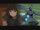 【ポケモン剣盾】ビギナー級まで落ちたらなんでもします最終章I【龍舞ゼクロム編】