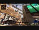 【APEX実況】ガンゲーム 強ポジをヒューズで破壊(PS5) with みーくん