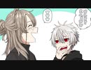 【ChroNoiR】配信中ガチトーンを出しちゃう葛葉にツボる叶【手描き/叶/葛葉】
